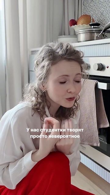 Забирай бесплатный мастер-класс по ссылке👇🏻 https://clck.ru/3GWMbh
