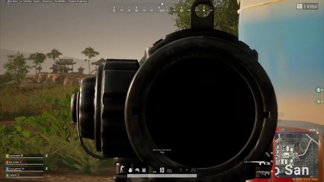 Pubg #2