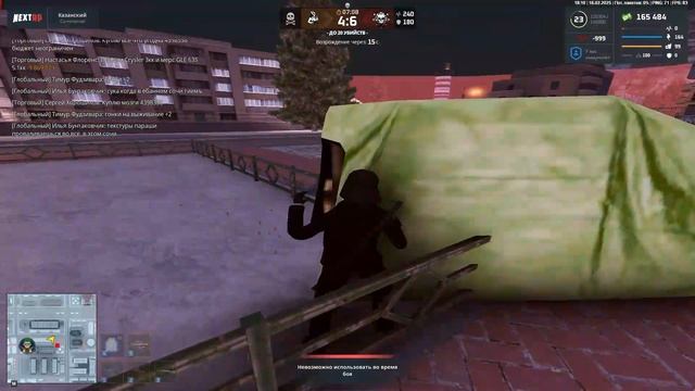 МЕНЯ АПИЯТЬ ОБИЖАЮТ ЧО ИТА(