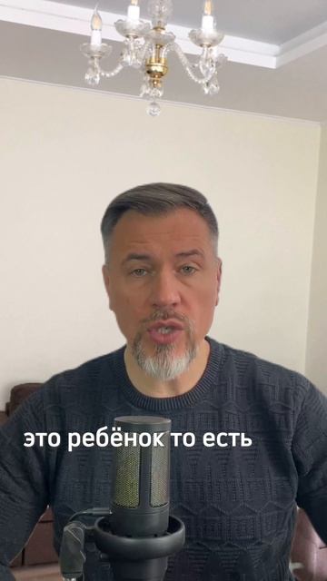 Как принимать решения в эго состоянии взрослого