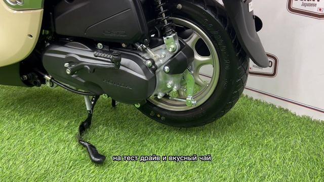 Совершенно новый Honda Giorno AF77 “IGNAT MOTO” скутеры из Японии