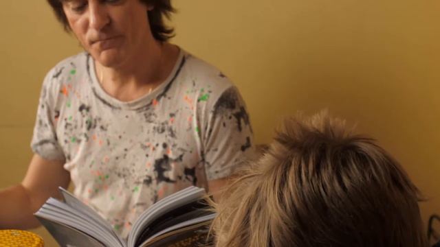 ВНУТРЕННИЙ ГОЛОС