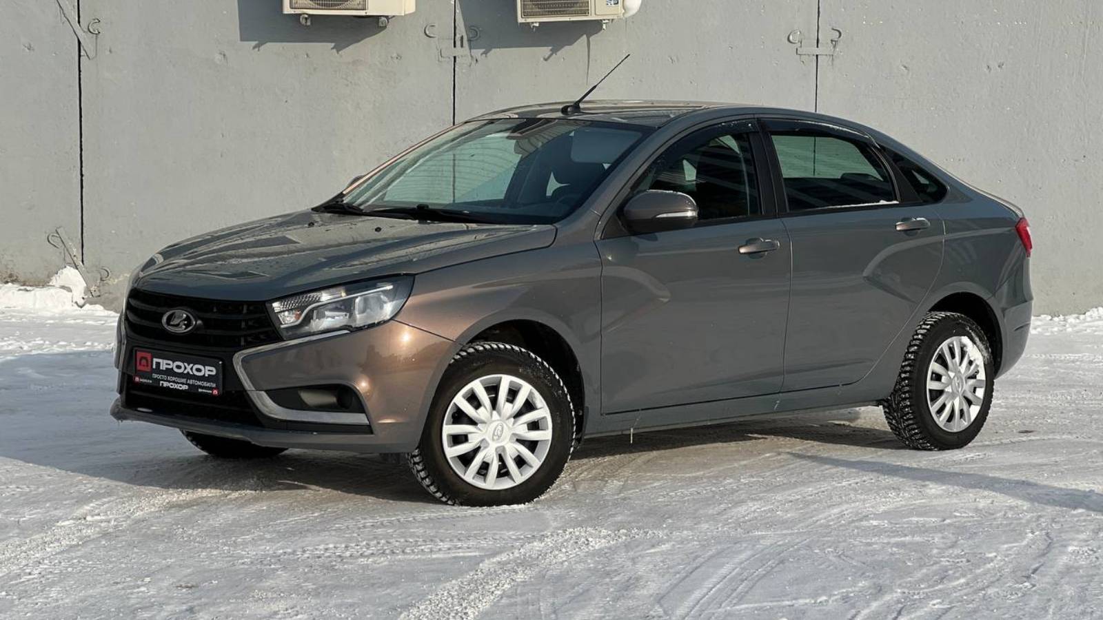 Обзор Lada (ВАЗ) Vesta I, 2020 г. ПРОХОР | Просто Хорошие автомобили