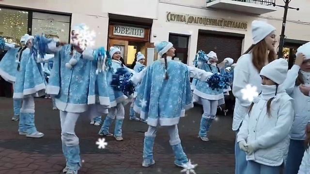 брест-хоровод снегурок.