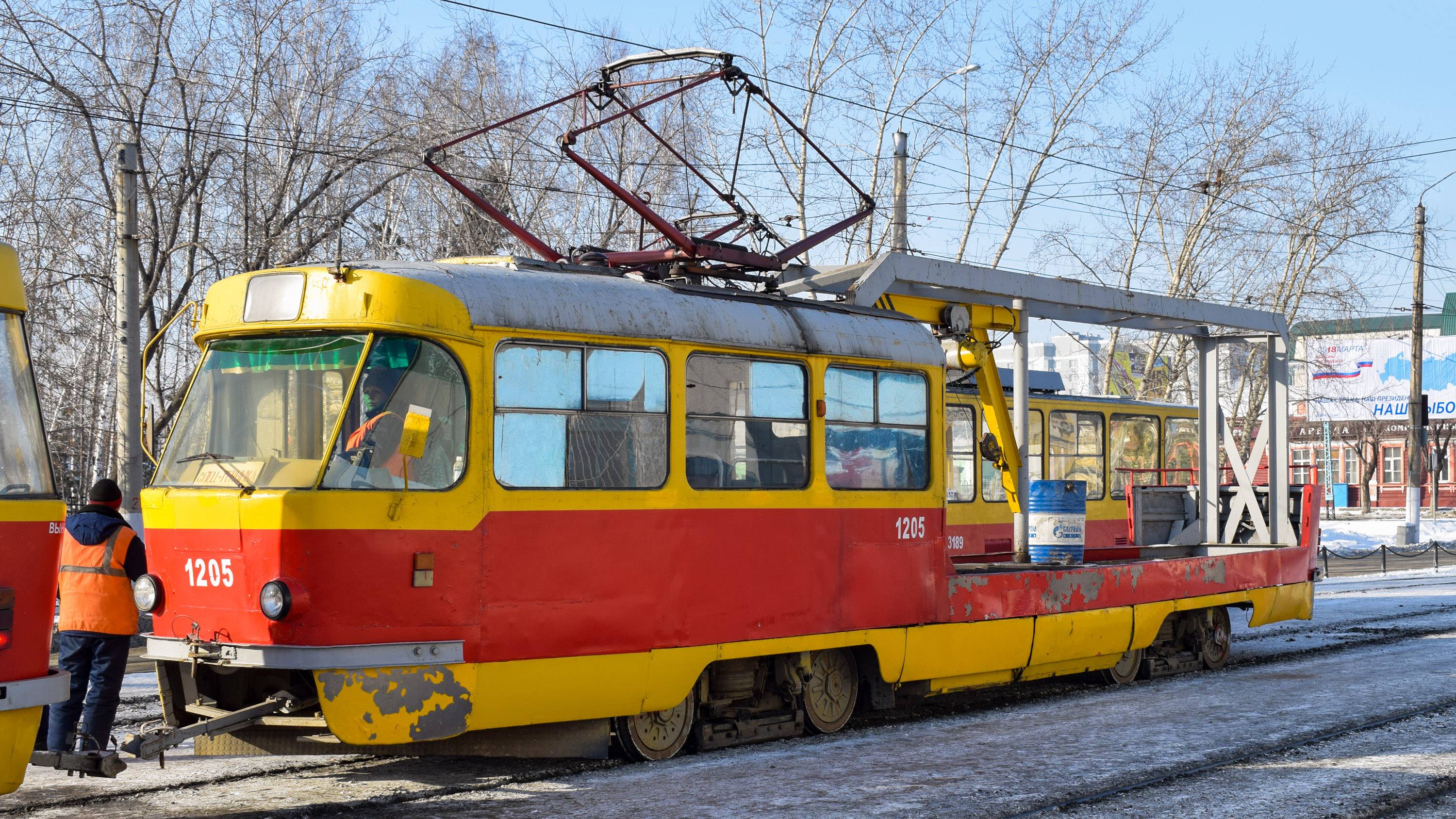 Грузовой трамвай ГТ-4 (Tatra T3SU (двухдверная))-1205