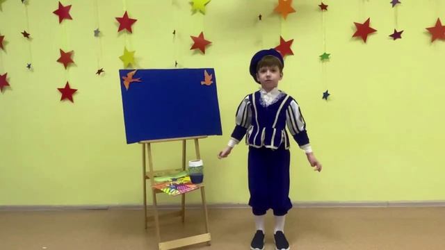 Стихотворение "Глазастые стихи" Михаил  Яснов, читает Владислав Радкевич
