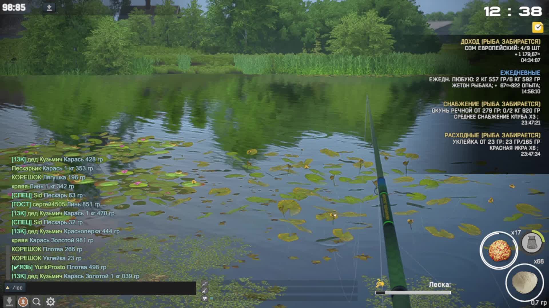 Fisher Online пруд Дукора