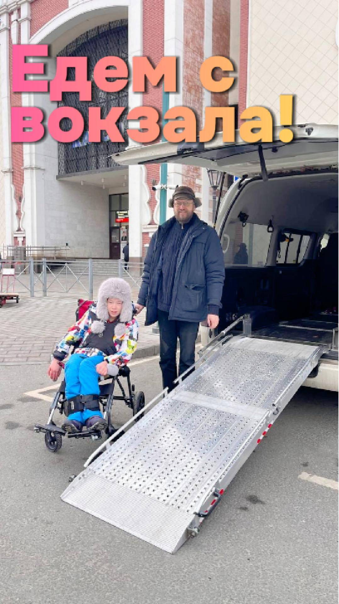 Ксюша Бусыгина