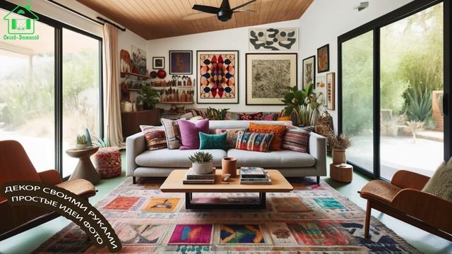 Декор дома своими руками в разных стилях идеи для вдохновения 🧶🛋️💺 (11)