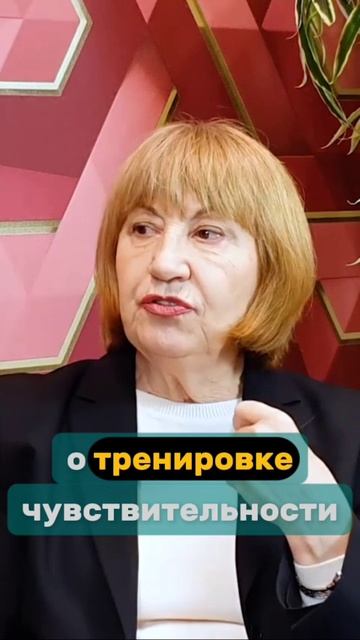 По вспаханному полю Православный психолог #киржанова #саморазвитие #православныйпсихолог #счастье