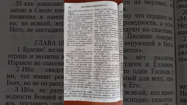 Вот такая Правда обо мне Юлии Козяровской.