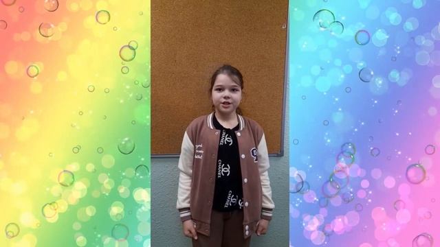 "Вместе с мамой"
