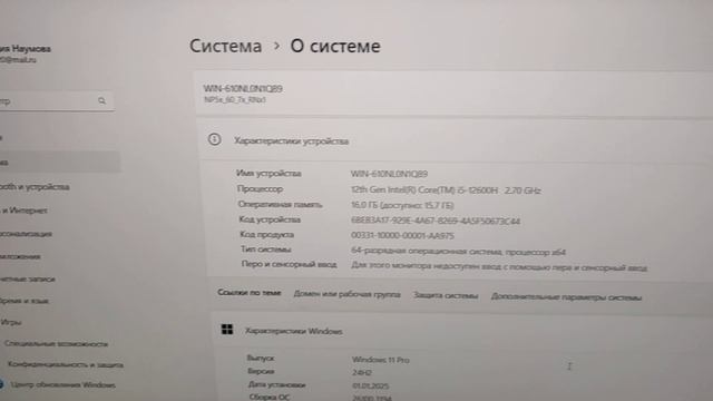 Видео №268395