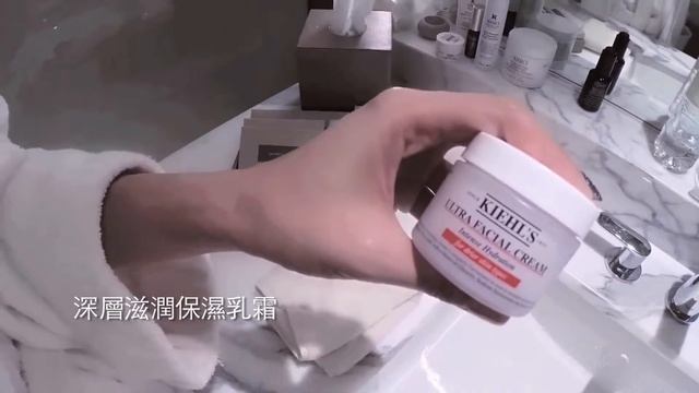 2015 Kiehl's 韓國首爾深層滋潤保濕之旅 Faye Tsui  (Production and Editing)