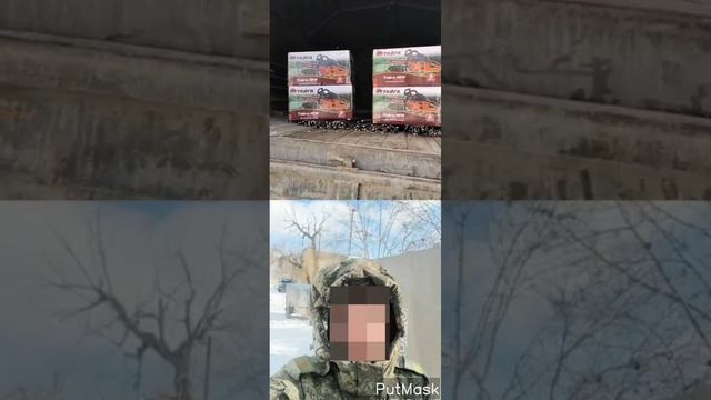 ГАЙКЕ груз передали! 

Благодарим всех, кто поучаствовал в сборе!.mp4