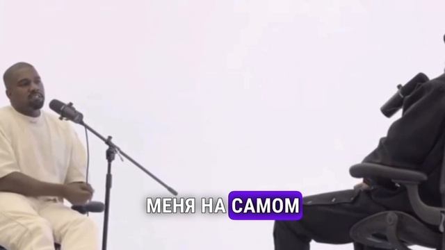 Вот так сюрприз Канье Уэст признался, что он аутист