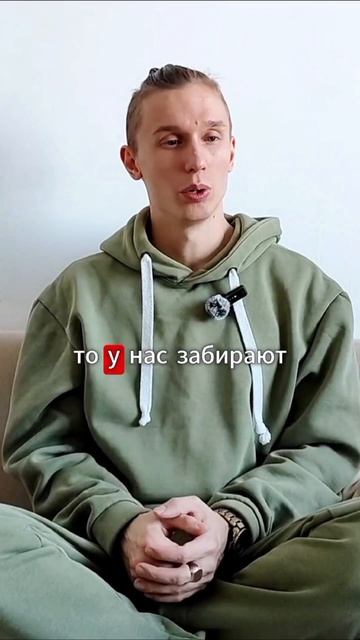 ЖЕЛАНИЯ ИСПОЛНЯТСЯ! #левпопов #ЛёРАНС #психология #уверенность #саморазвитие