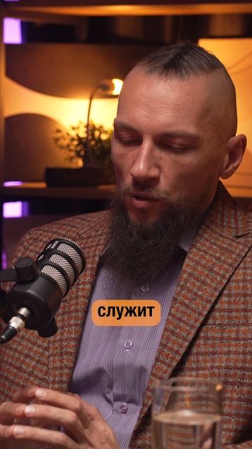 Энергии денег - мужская или женская?