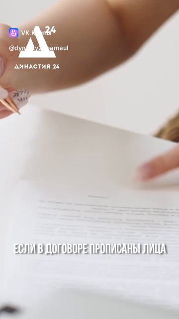 После продажи квартиры старый владелец не выселяется, что делать?