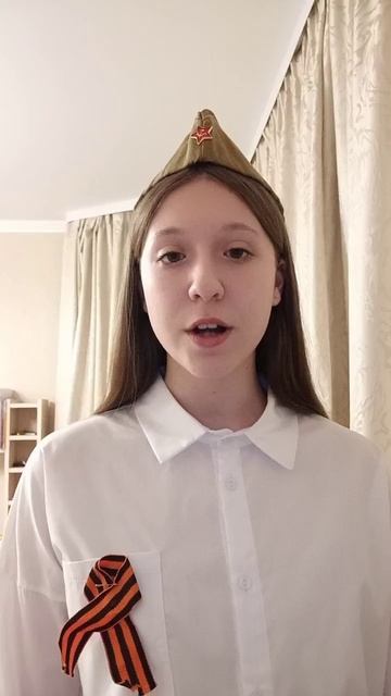 Гордаш