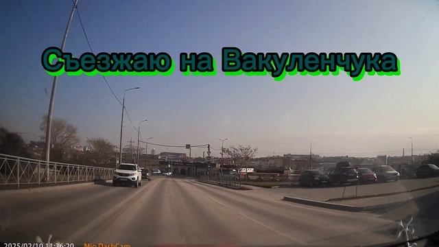 По Пути на Руднева( Газ на авто)