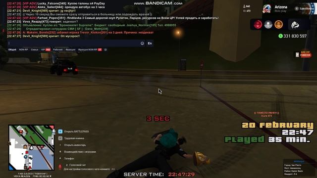 gta_sa 2025-02-20 22-47-01-497