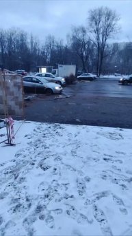 ‼️В Отрадном на улице Юрловской образовалась ловушка для водителей‼️