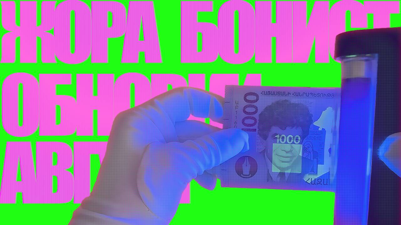 ПОПОЛНЕНИЯ В КОЛЛЕКЦИЮ #1 АРМЕНИЯ, ФИНЛЯНДИЯ, ШВЕЙЦАРИЯ И ДР