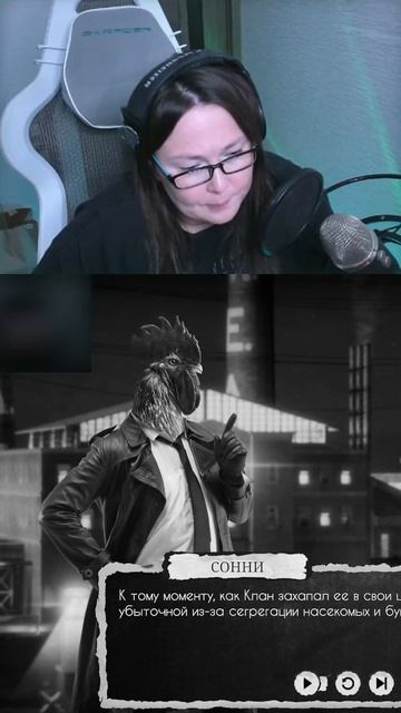 Мутная схема короля