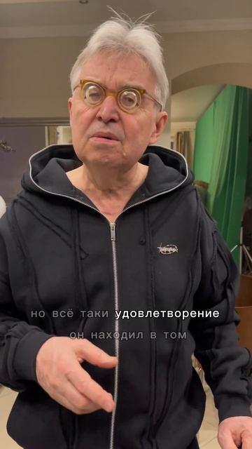 Игра вслепую или то, что стоит за образом Алисы Фрейндлих#актриса  #артист #предсказание #мистика