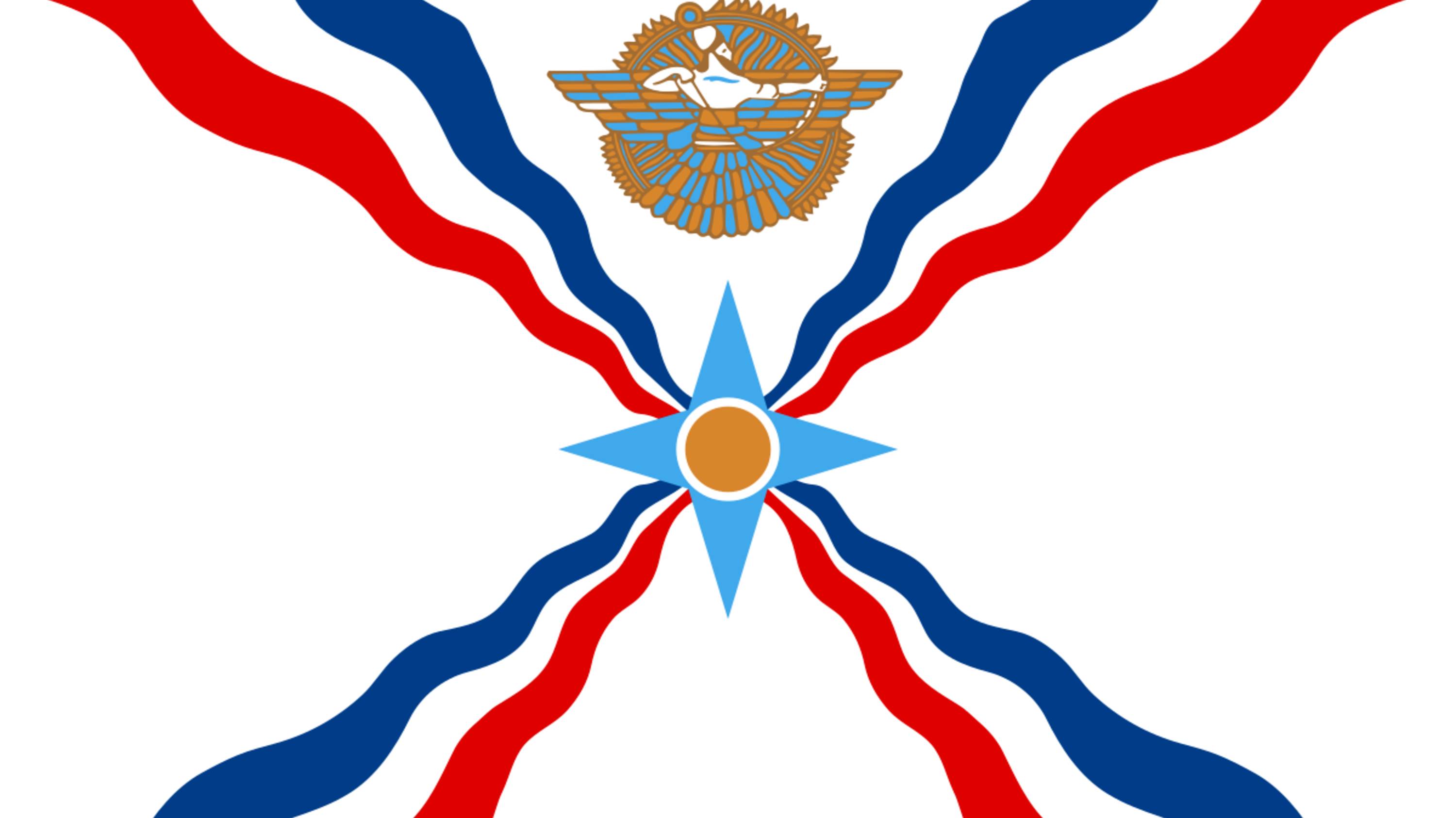 Ассирийские дети из Крымска.