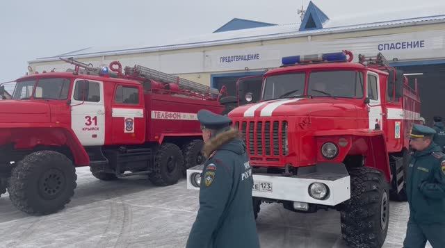 В г.Крымске на пенсию проводили начальника Крымского пожарного-спасательного гарнизона