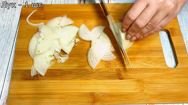 Просто залейте Селёдку Кефиром! Закуска из селедки, которая никого не оставит ра
