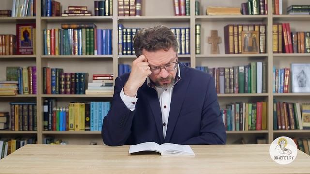 01 Плач Иеремии. Глава 1.