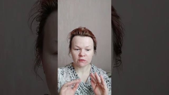 Отзыв Елены Обориной из Тюмени.