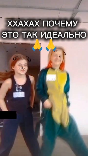 это шедевр