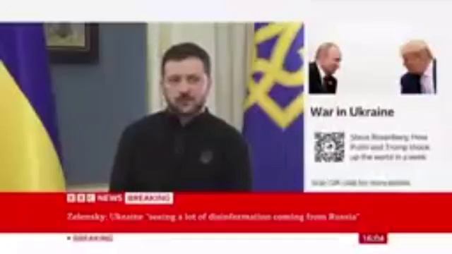 Западные СМИ о словах Трампа о Зе