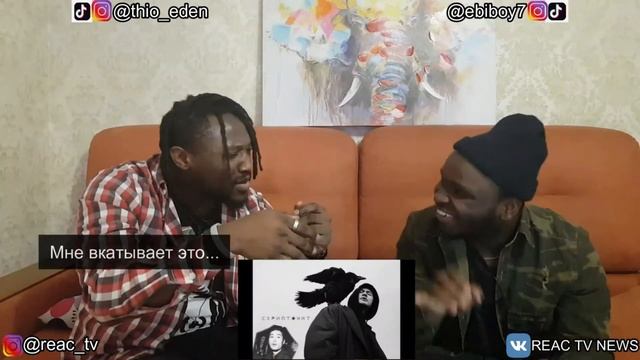 АМЕРИКАНЦЫ ПРОНИКАЮТСЯ КАЗАХСКИМ ВАЙБОМ МАСЛО ЧЕРНОГО ТМИНА - TRIGGERMAN | REACTION