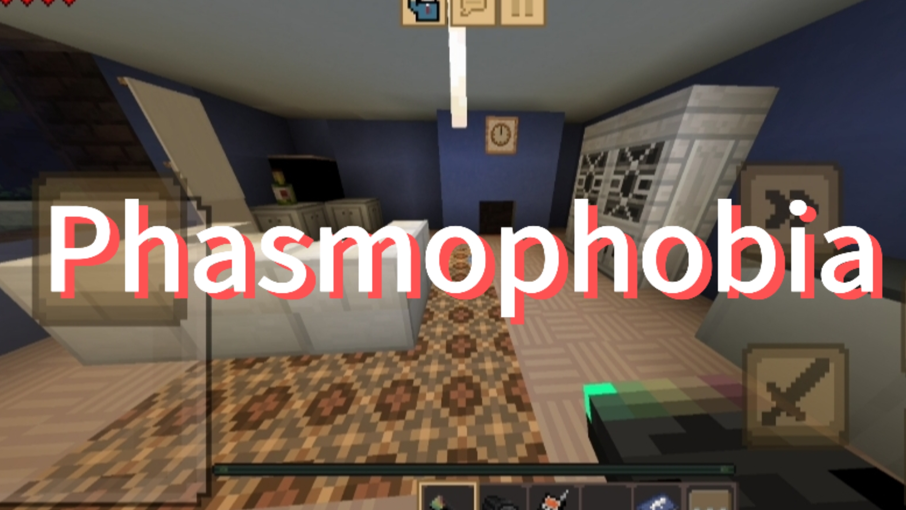 конец Phasmophobia