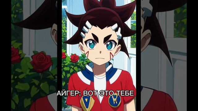 ИЗМЕНА 3 СЕРИЯ 😭💔