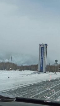 Россия. Сибирь. Ангарск. Култук. БАЙКАЛ. Тункинская долина. Жемчуг. Мин.источники. Кырен. Аршан. 🤗