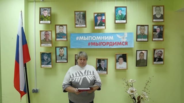Надежда Морозова Безымянный солдат Мариуполь СВО