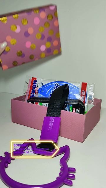 Идея для подарка