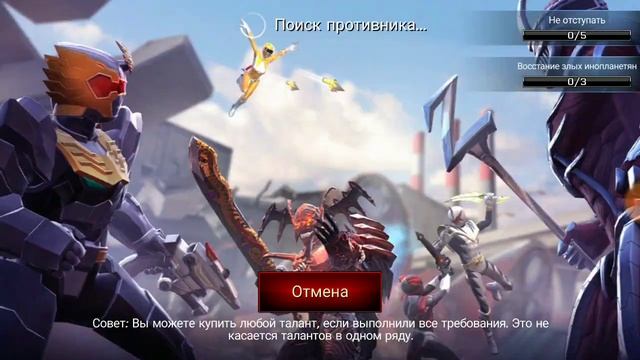 Короче говоря, Могучие рейнджеры#1