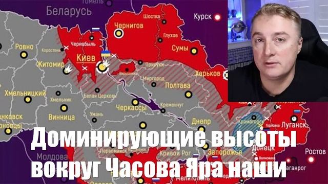 Сводки СВО от МО, Саня во Флориде, СМИ, Военкоров - Война на Украине. 20.02.2025