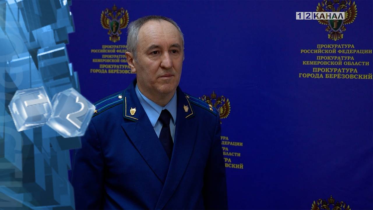 В 2024 году правоохранительными органами возбуждено 668 уголовных дел