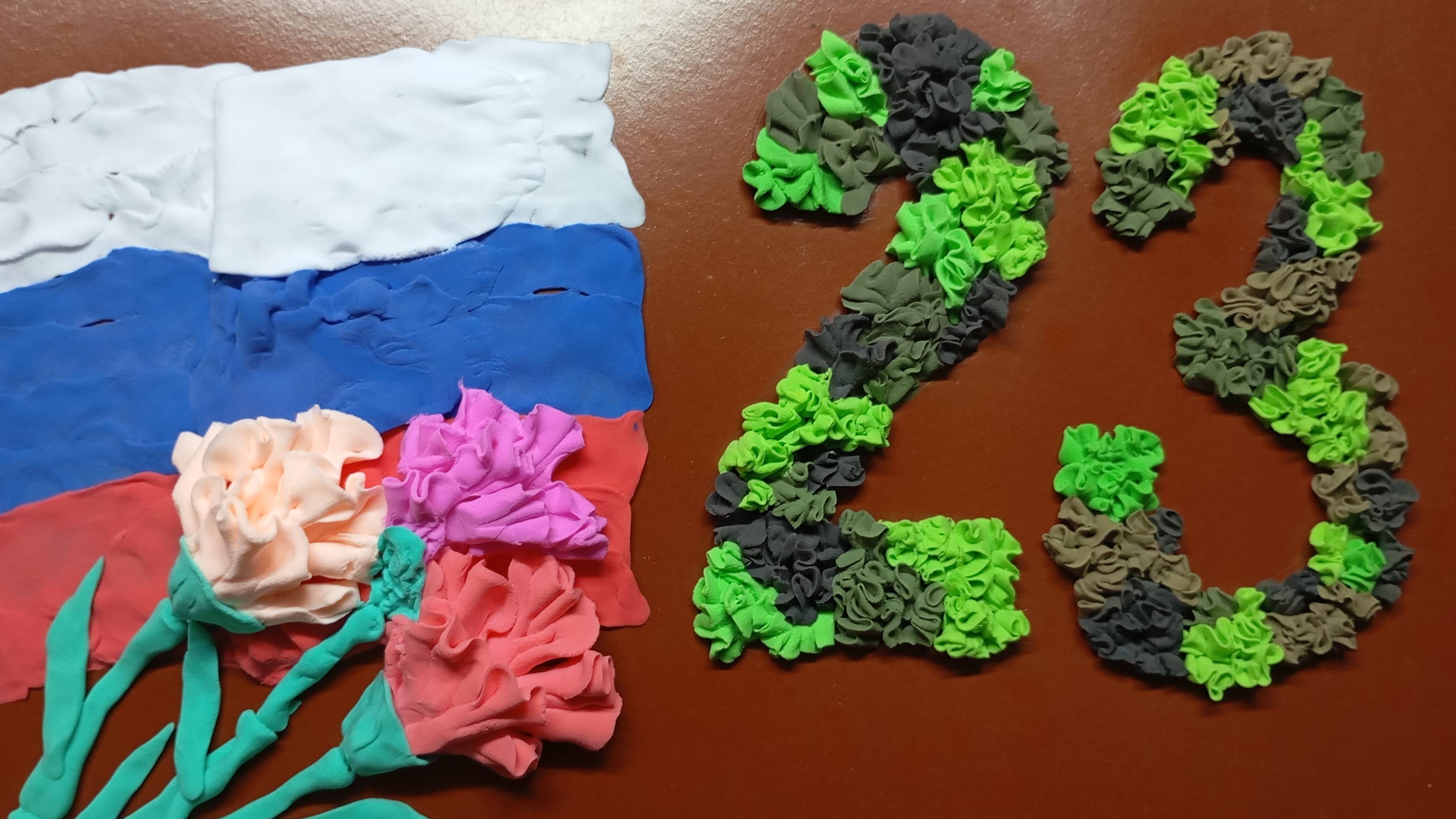 Подарок нашим защитникам