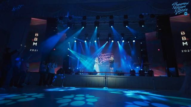 Номер на выпускной. 29 июня.