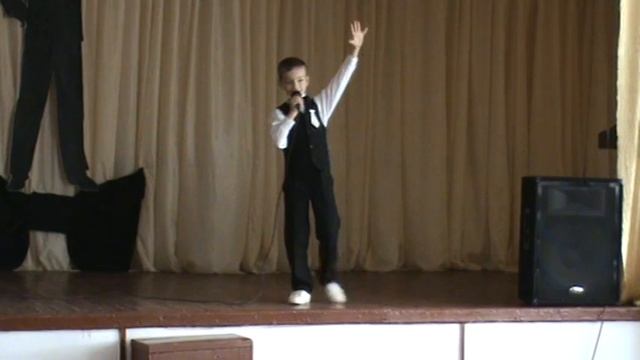 Мистер школы