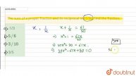 The sum of a proper fraction and its reciprocal is 61/30. Find the fraction. | CLASS 14 | SSC CH...